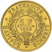 5 Francs Pattern of Barre, France, 1848 reverse image