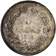 5 Francs Pattern of Gayrard, France, 1848 reverse image
