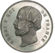 5 Francs aluminium pattern obverse image