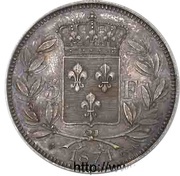 5 Francs silver pattern, France, 1871 reverse image