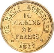 10 Florins / 25 Francs - Napoleon III Pattern, France, 1867 reverse image