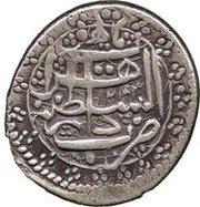 1 Rupee - Mahmud Shah Herat reverse image