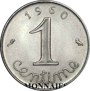 1 centime Épi Pré-série reverse image