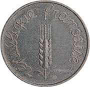 1 centime Épi Grand module, aluminium obverse image