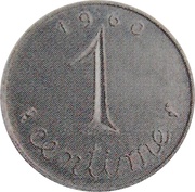 1 centime Épi Grand module, aluminium, France, 1960 reverse image