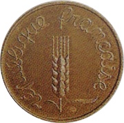 1 centime Épi Essai grand module en bronze obverse image