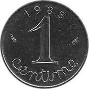 1 Centime 5th republic, France, 1961-2001 reverse image