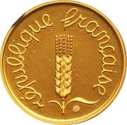 1 Centime 5th republic, gold pattern obverse image