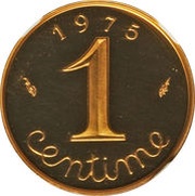 1 Centime 5th republic, gold pattern, France, 1962-1992 reverse image