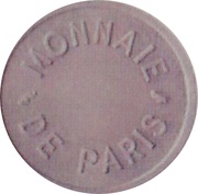 2 Centimes Essai de frappe en aluminium obverse image