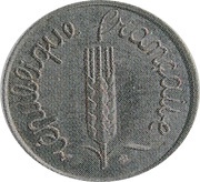 2 centimes Epi Epreuve en acier, grand module obverse image