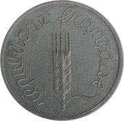 2 Centimes Epreuve en aluminium, grand module obverse image