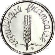 2 Centimes 5th republic, pattern obverse image