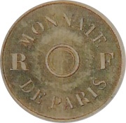 5 centimes Epi Essai de frappe en cupro-aluminium obverse image