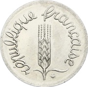 5 centimes Epi Pré-série, petit module, listel large obverse image