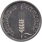 5 Centimes Stainless steel Specimen Piefort obverse image