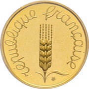 5 centime Epi Piéfort en or obverse image