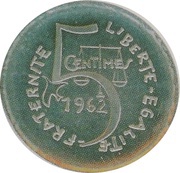 5 centimes Projet en acier inoxydable de Joly, 1er projet, grand module reverse image