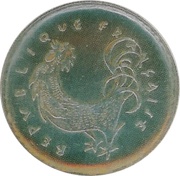5 centimes Projet en acier inoxydable de Joly, 2è projet, grand module obverse image