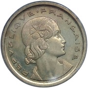 20 centimes 1961 essai de Cochet obverse image