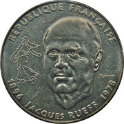 1 Franc Jacques Rueff obverse image