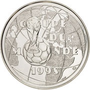1 Franc World Cup, France, 1997 reverse image