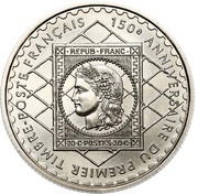 1 Franc Cérès, timbre-poste, France, 1999 reverse image