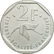 2 Francs Georges Guynemer, France, 1997 reverse image