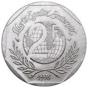 2 Francs Declaration of Human Rights, France, 1998 reverse image