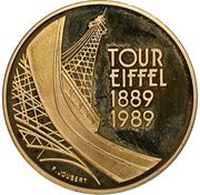 5 Francs Eiffel Tower, France, 1989 reverse image