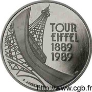 5 Francs Eiffel Tower; Platinum reverse image