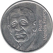 5 Francs Mendès France, France, 1992 reverse image