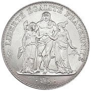 5 Francs Hercule de Dupré, France, 1996 reverse image