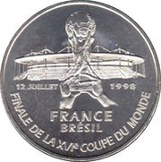 5 Francs French Victory, France, 1998 reverse image