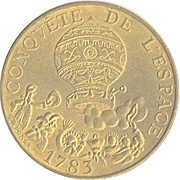 10 Francs Space Conquest, France, 1983 reverse image