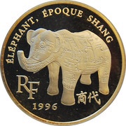 10 Francs / 1½ Euros Shang Dynasty Elephant obverse image