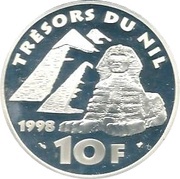 10 Francs Nefertiti, France, 1998 reverse image