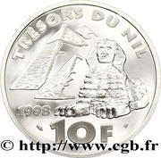 10 Francs Treasures of the Nile - Ramses II, France, 1998 reverse image