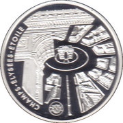 10 Francs Champs-Elysees, France, 2001 reverse image