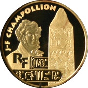 50 Francs Treasures of the Nile obverse image
