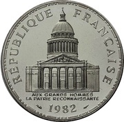 100 francs Panthéon pié-fort platine obverse image