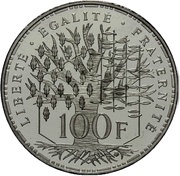 100 francs Panthéon pié-fort platine, France, 1982-1989 reverse image