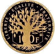 100 Francs Panthéon; Gold piedfort issue, France, 1982-1989 reverse image