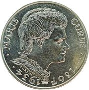 100 Francs Trial obverse image