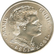100 Francs Marie Curie, France, 1984 reverse image