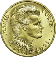 100 Francs Panthéon, piedfort or, France, 1984 reverse image