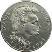 100 Francs Panthéon, piedfort platine, France, 1984 reverse image