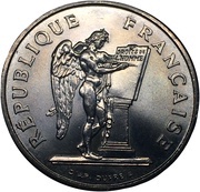 100 Francs Human Rights obverse image