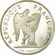 100 Francs Human Rights obverse image