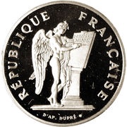 100 Francs Human Rights obverse image